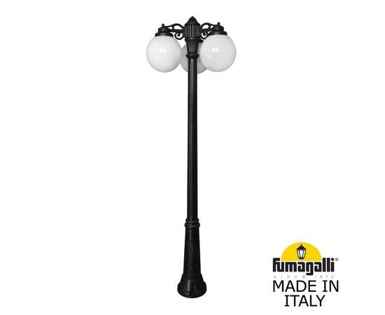 Парковый светильник Fumagalli Globe 250 G25.157.S30.AYF1RDN