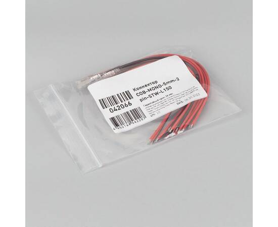 Коннектор Arlight COB-MONO-5mm-2pin-STW-L150 042066, изображение 2