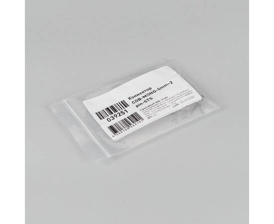 Коннектор Arlight COB-MONO-5mm-2pin-STS 039251, изображение 2