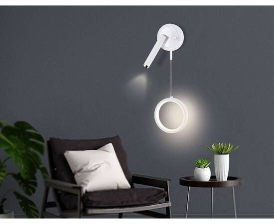 Настенный светильник Ambrella Light Comfort LineTech FL51651, изображение 8