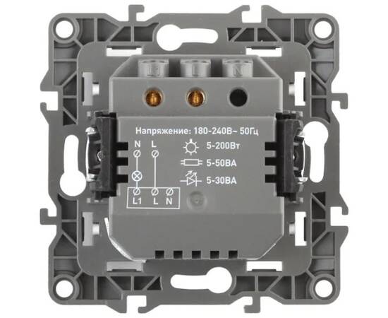 Датчик движения 2-проводной ЭРА 12 12-4103-01 Б0031251, изображение 2