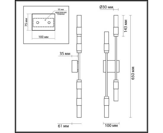 Настенный светильник Odeon Light Candel 5009/10WL, изображение 3