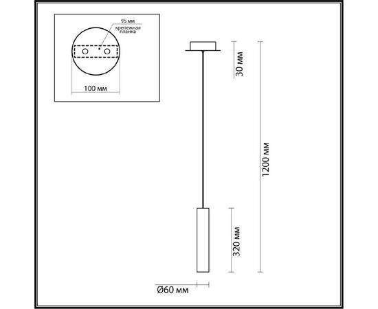 Подвесной светильник Odeon Light Shiny 5062/5LB, изображение 3
