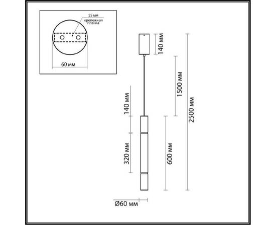 Подвесной светильник Odeon Light Marbella 6674/15L, изображение 5