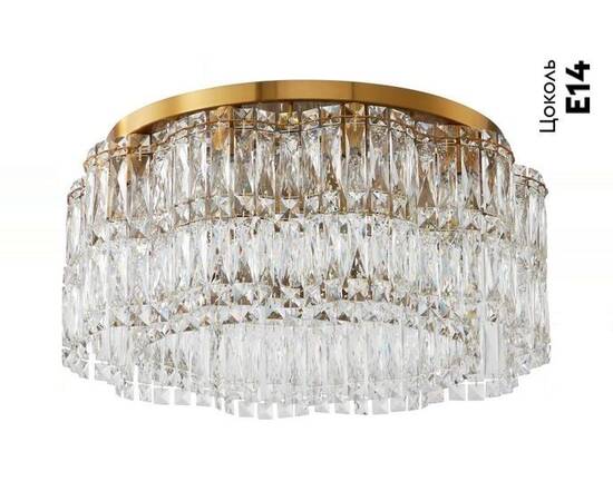 Потолочная люстра Stilfort Admire 2174/05/10C, изображение 2