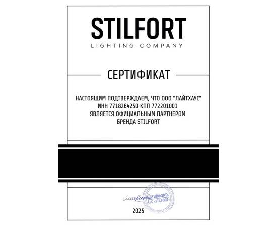 Потолочная люстра Stilfort Admire 2174/05/10C, изображение 4