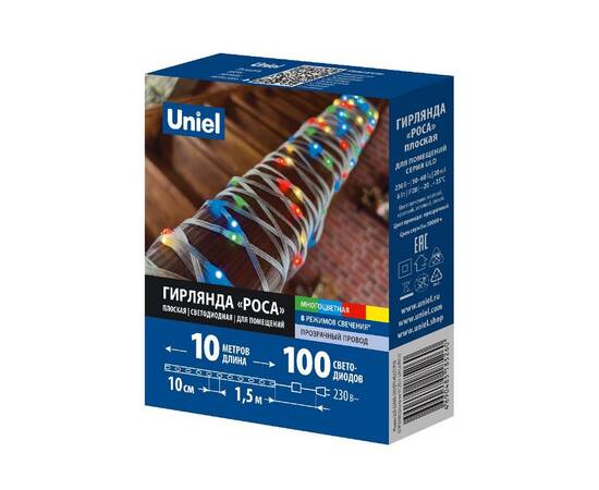 Гирлянда Uniel ULD-S1000-100/DTA MULTI IP20 DEW BAND UL-00011305, изображение 9