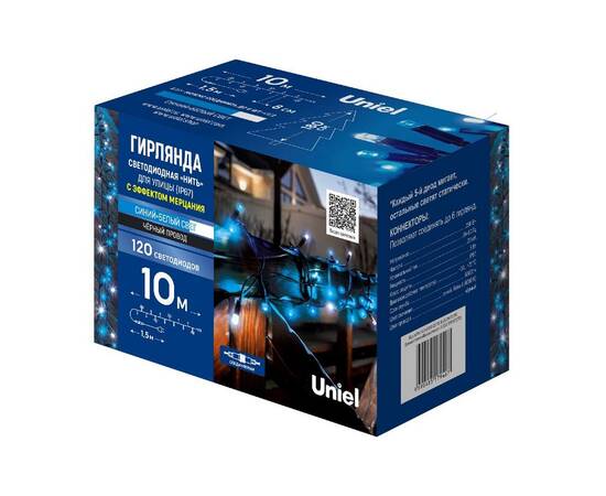 Уличная гирлянда Uniel ULD-S1000-120/TBK BLUE-WHITE IP67 UL-00010895, изображение 12
