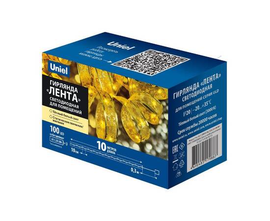 Гирлянда Uniel ULD-S1000-100/SCB/3AA WARM WHITE IP20 RIBBON UL-00010900, изображение 4