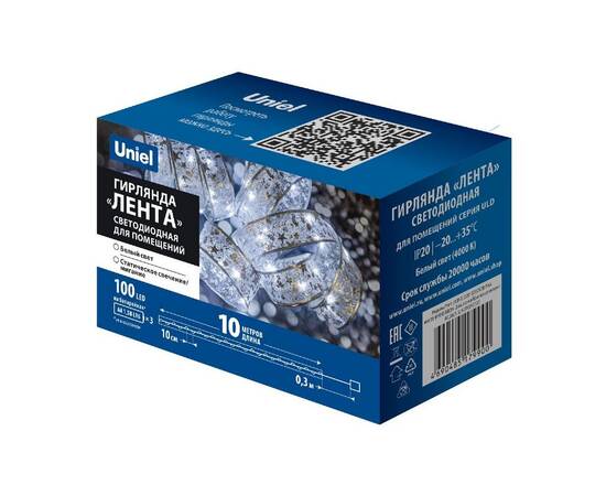 Гирлянда Uniel ULD-S1000-100/SCB/3AA WHITE IP20 RIBBON UL-00010901, изображение 3