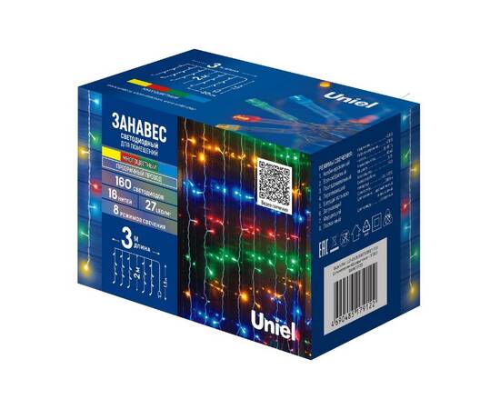Гирлянда Uniel ULD-C3020-160/DTA MULTI IP20 UL-00010913, изображение 9