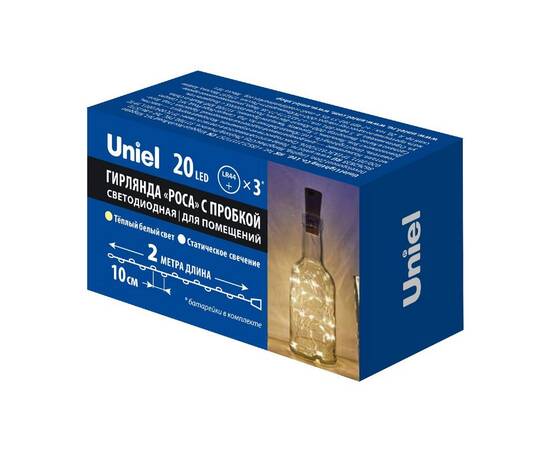 Гирлянда Uniel ULD-S0200-020/SСR/3LR WARM WHITE IP20 WINESTOPPER UL-00010903, изображение 8