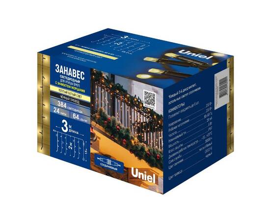 Уличная гирлянда Uniel ULD-C3020-384/TBK WARM WHITE IP67 UL-00010940, изображение 12