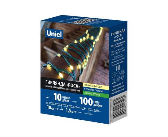Гирлянда Uniel ULD-S1000-100/DGA WARM WHITE IP20 DEW BAND UL-00011303, изображение 4