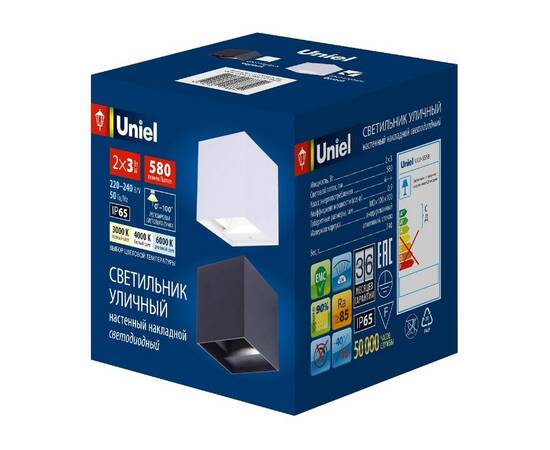 Уличный настенный светильник Uniel ULU-S55B-2x3W/3000K+4000K+6000K IP65 WHITE UL-00010854, изображение 4