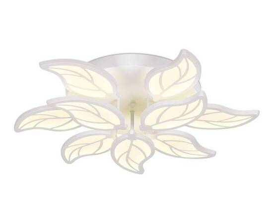 Потолочная светодиодная люстра Ambrella light Original FA460