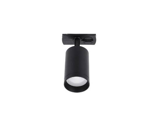 Трековый светильник Lucia Tucci Tenco LTP-T008-5W-B