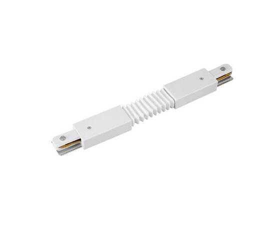 Коннектор гибкий Lucia Tucci Concone LTP-CN001G-W