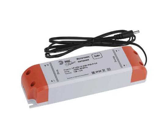 Блок питания ЭРА 12V 36W IP20 3A LP-LED-12-36W-IP20-P-3,5 C0045620