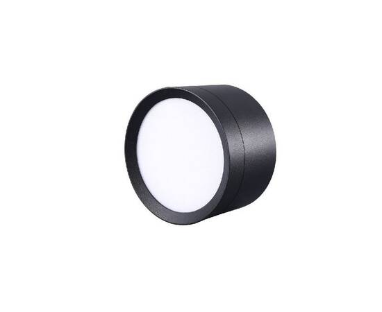 Накладной светильник Lucia Tucci Fumi LTP-D002-01GX53-B