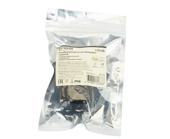 Коробка изоляционная с гелем Stekker 49236, изображение 8