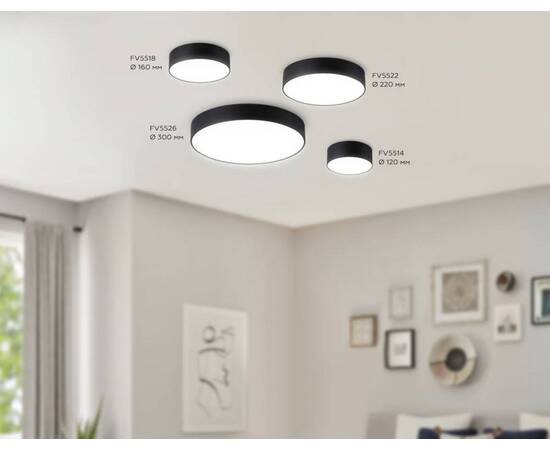 Потолочный светильник Ambrella Light Orbital Air Alum FV5518, изображение 7