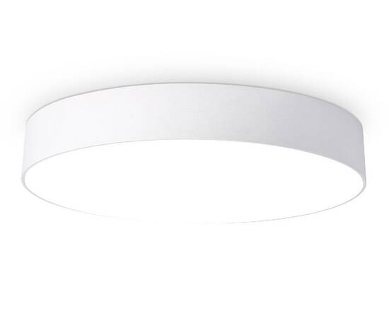 Потолочный светильник Ambrella Light Orbital Air Alum FV5532
