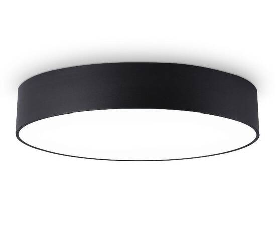 Потолочный светильник Ambrella Light Orbital Air Alum FV5534