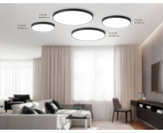 Потолочный светильник Ambrella Light Orbital Air Alum FV5534, изображение 7