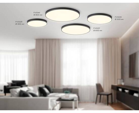 Потолочный светильник Ambrella Light Orbital Air Alum FV5537, изображение 7