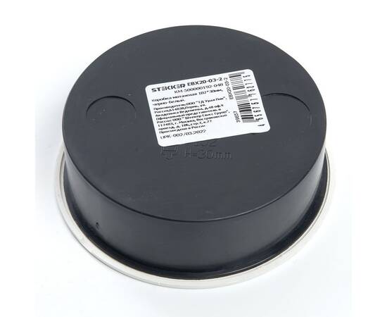 Коробка монтажная Stekker EBX20-03-2 39857, изображение 3