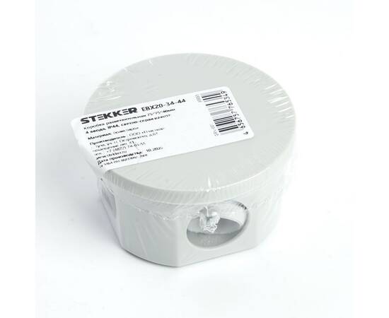 Коробка разветвительная Stekker EBX20-34-44 39995, изображение 3