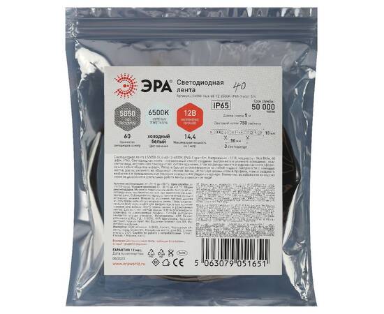 Светодиодная лента Эра 12В 5050 14,4Вт/м 6500K 5м IP65 LS5050-14,4-60-12-6500K-IP65-1 year-5m Б00599, изображение 3
