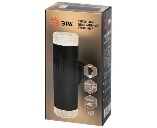 Настенный светильник Эра WL50 BK/TR Б0061194, изображение 6