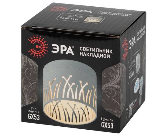 Накладной светильник Эра OL54 WH Б0061191, изображение 6