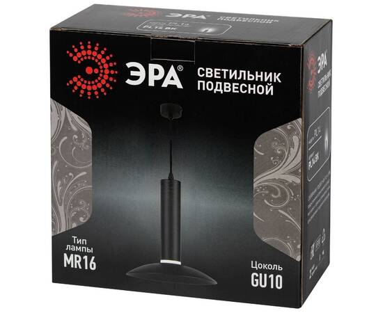 Подвесной светильник Эра PL14 BK Б0061363, изображение 6