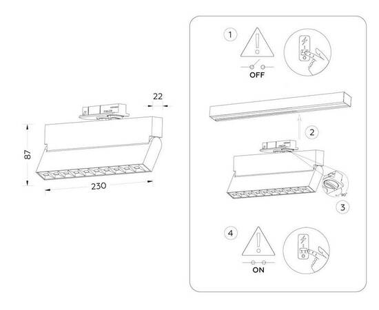 Трековый однофазный светильник Ambrella Light Track System GL6815, изображение 8