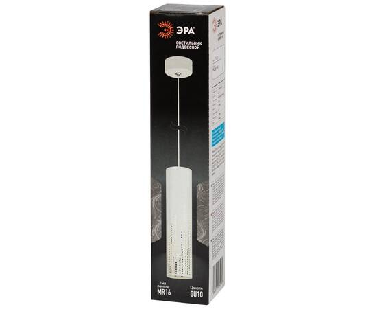 Подвесной светильник Эра PL26 WH Б0061366, изображение 5