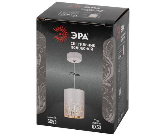 Подвесной светильник Эра PL30 WH Б0061409, изображение 6