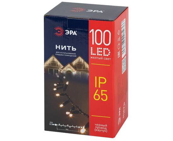 Светодиодная гирлянда Эра ERAPS-NZ2 Б0060544, изображение 6