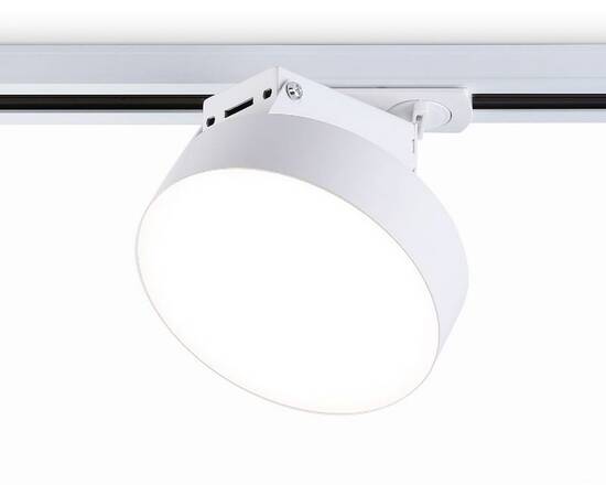 Трековый однофазный светильник Ambrella Light Track System GL6837