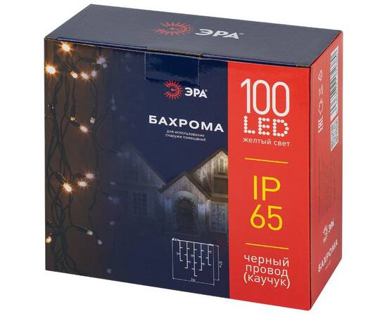 Светодиодная гирлянда Эра ERAPS-BZ1 Б0060545, изображение 7