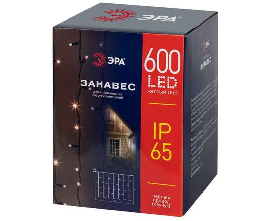 Светодиодная гирлянда Эра ERAPS-Z Б0060547, изображение 9