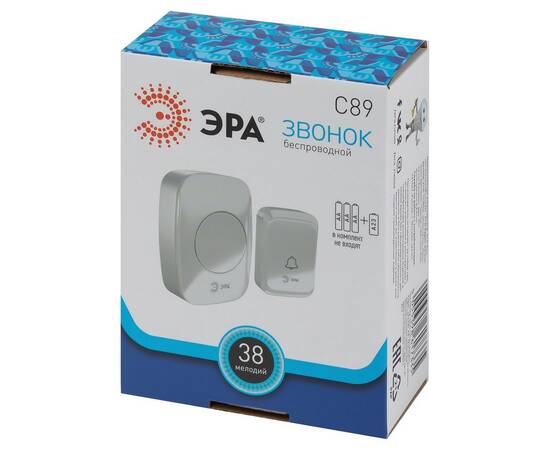 Звонок беспроводной ЭРА C89 Б0054090, изображение 6