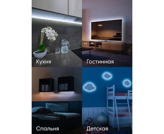 Светодиодная лента ЭРА 4,8W/m 120LED/m 2835SMD белый 5M LS2835-120LED-IP20-W-eco-5m Б0035595, изображение 2