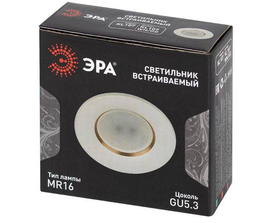 Встраиваемый светильник Эра KL107 WH/GD Б0061095, изображение 8
