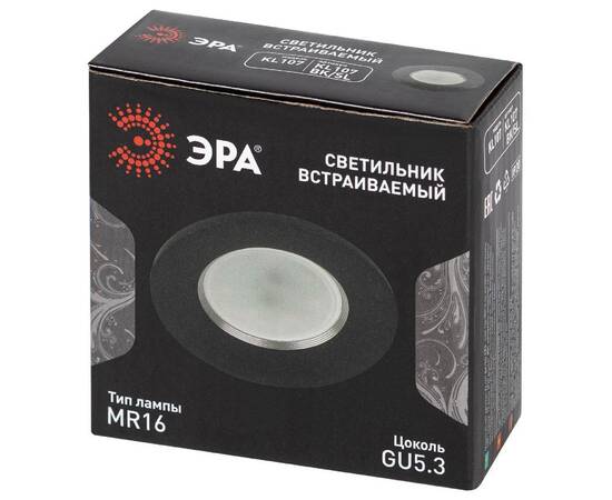 Встраиваемый светильник Эра KL107 BK/SL Б0061098, изображение 8