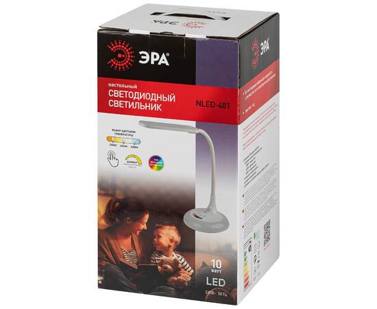 Настольная лампа Эра NLED-481-10W-W Б0048591, изображение 6
