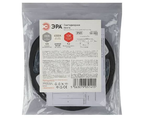 Светодиодная лента Эра 12В 2835 9,6Вт/м 4000K 5м IP65 LS2835-9,6-120-12-4000K-IP65-1 year-5m Б005990, изображение 3