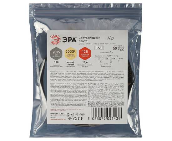 Светодиодная лента Эра 12В 2835 14,4Вт/м 3000K 5м IP20 LS2835-14,4-180-12-3000K-IP20-1 year-5m Б0059, изображение 3